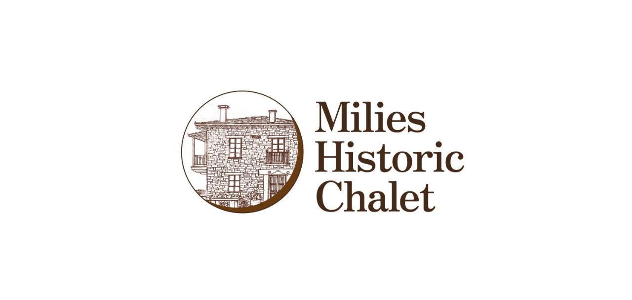 Milies Historic Pelion Holiday home