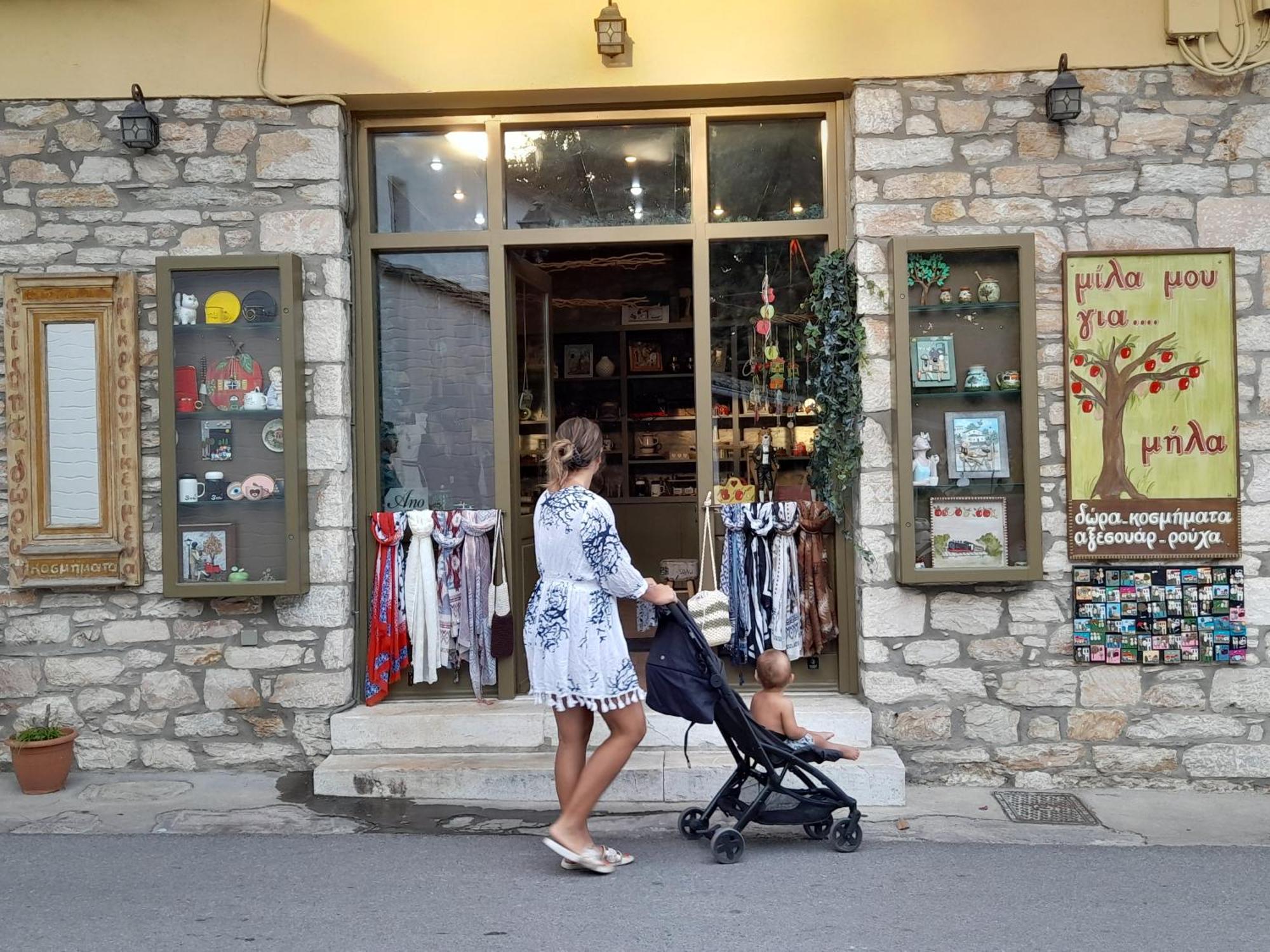 Holiday home Milies Historic Pelion Mileai